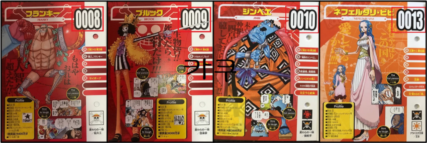 1543760596-2.png