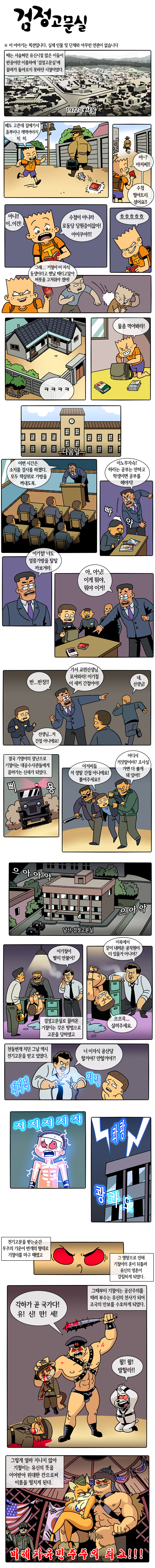 manga_1218396_001.png