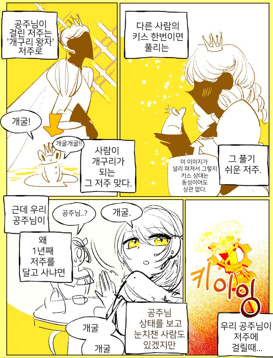 manga_1273265_003.jpg