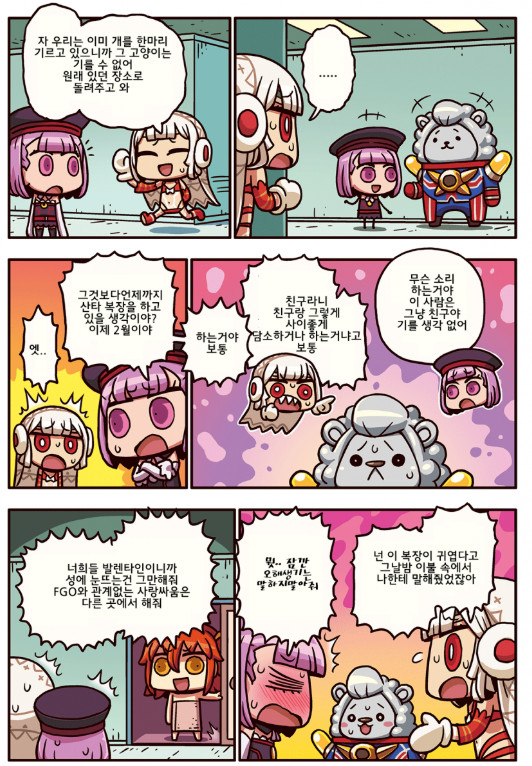 manga_1279703_004.jpg