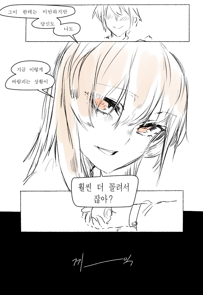 manga_129324_005.png