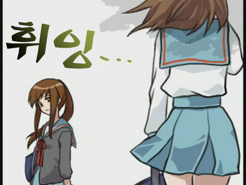 manga_1299649_001.jpg