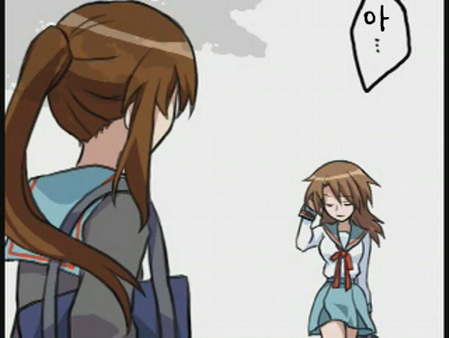 manga_1299649_002.jpg