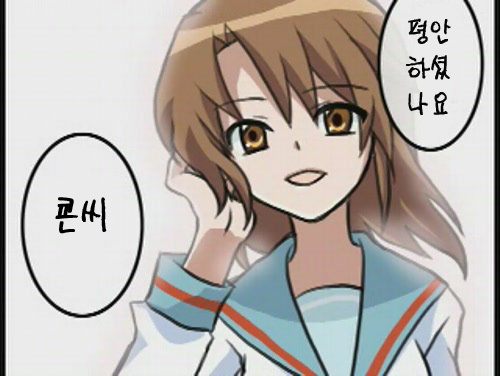 manga_1299649_003.jpg