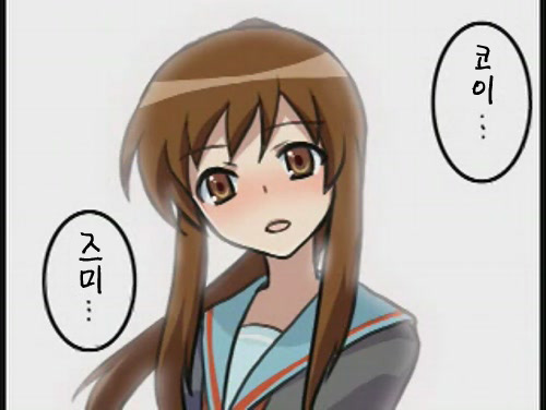 manga_1299649_004.jpg