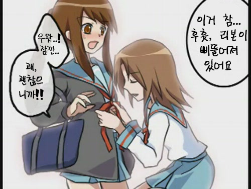 manga_1299649_005.jpg