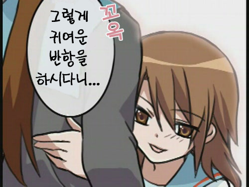 manga_1299649_006.jpg