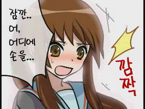 manga_1299649_007.jpg
