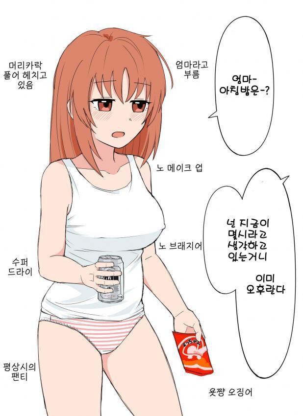 manga_1414589_001.jpg