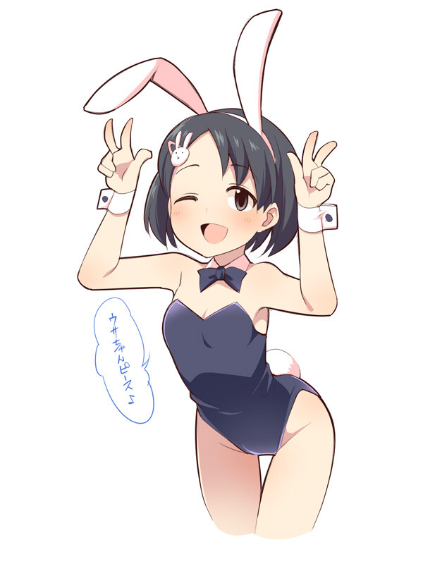 manga_1419802_008.jpg