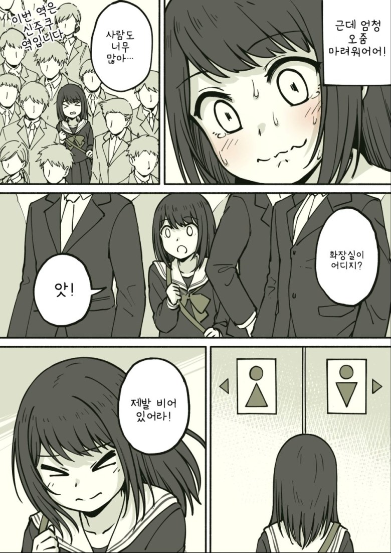 manga_1435865_002.jpeg