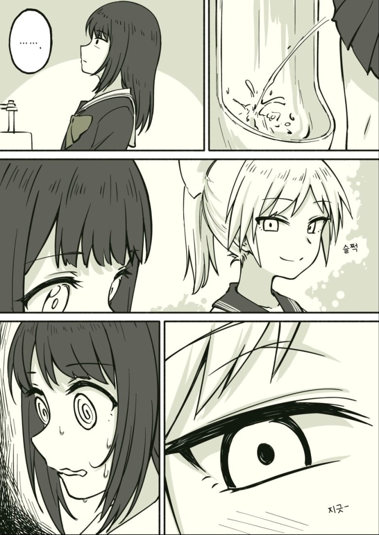 manga_1435865_006.jpeg