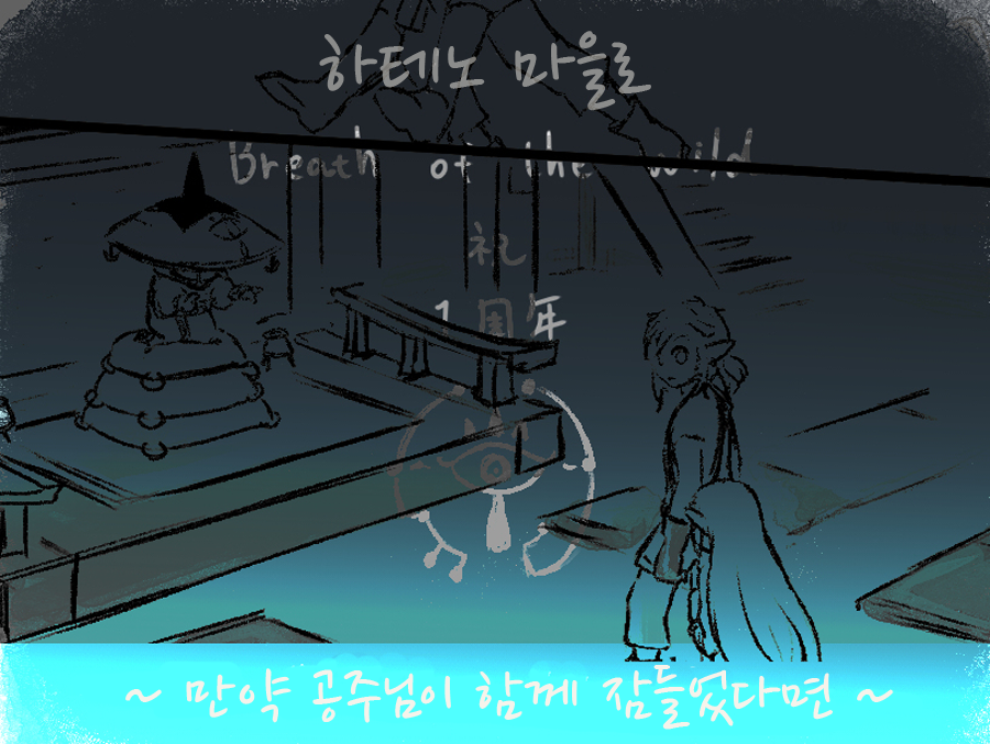 manga_1444554_017.png