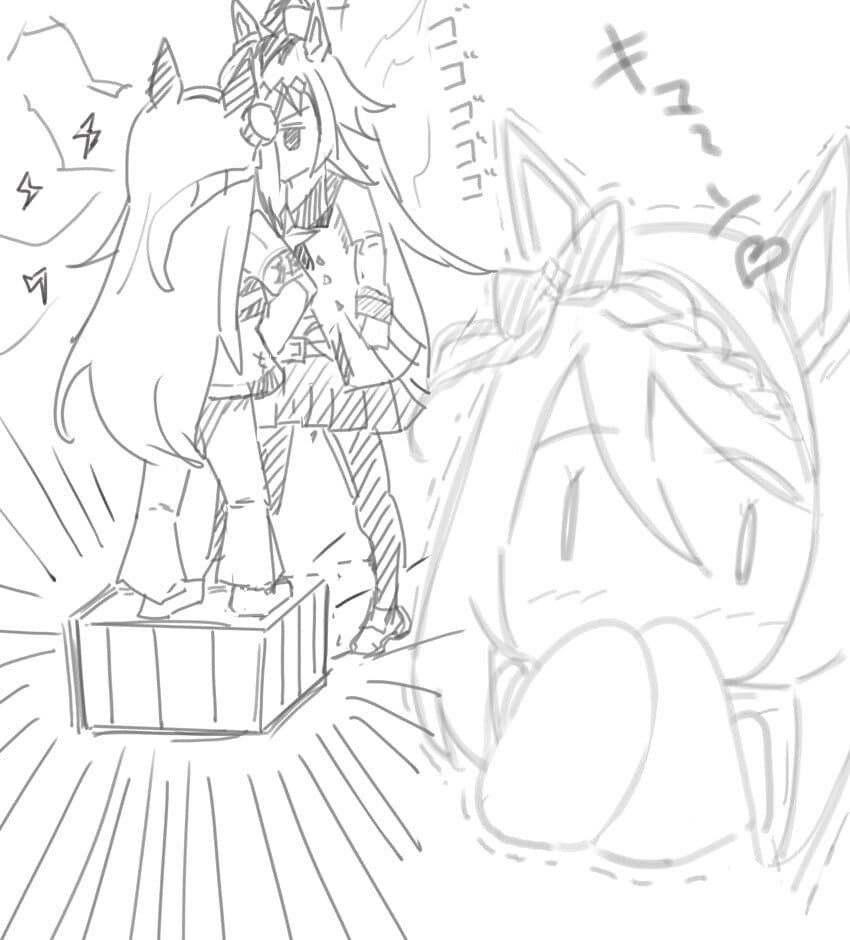 manga_1729884_002.jpg