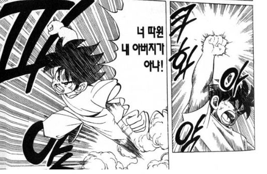 manga_1765872_003.jpg