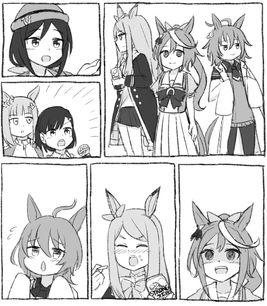 manga_1781165_001.png