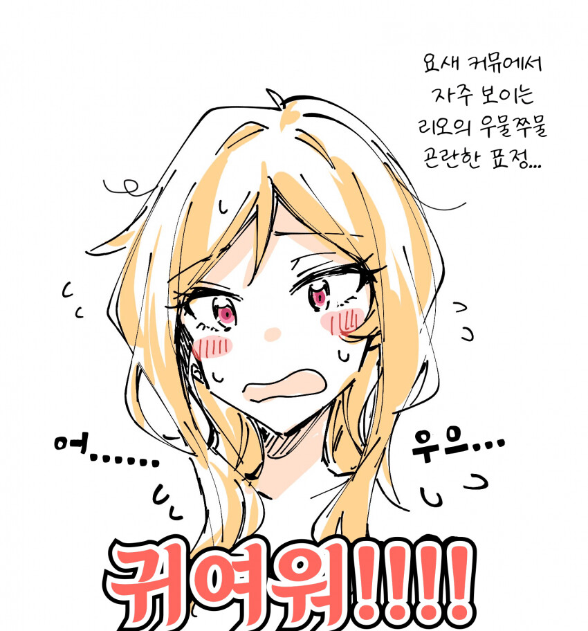 manga_1919999_001.png
