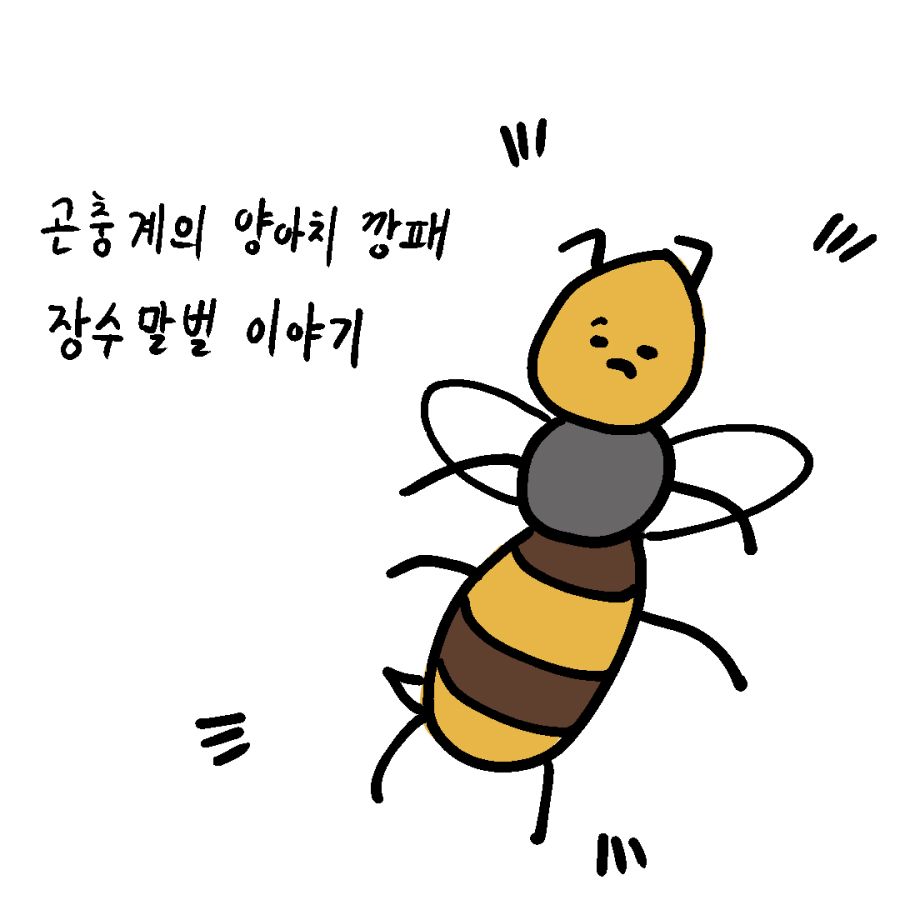 manga_195811_001.jpg