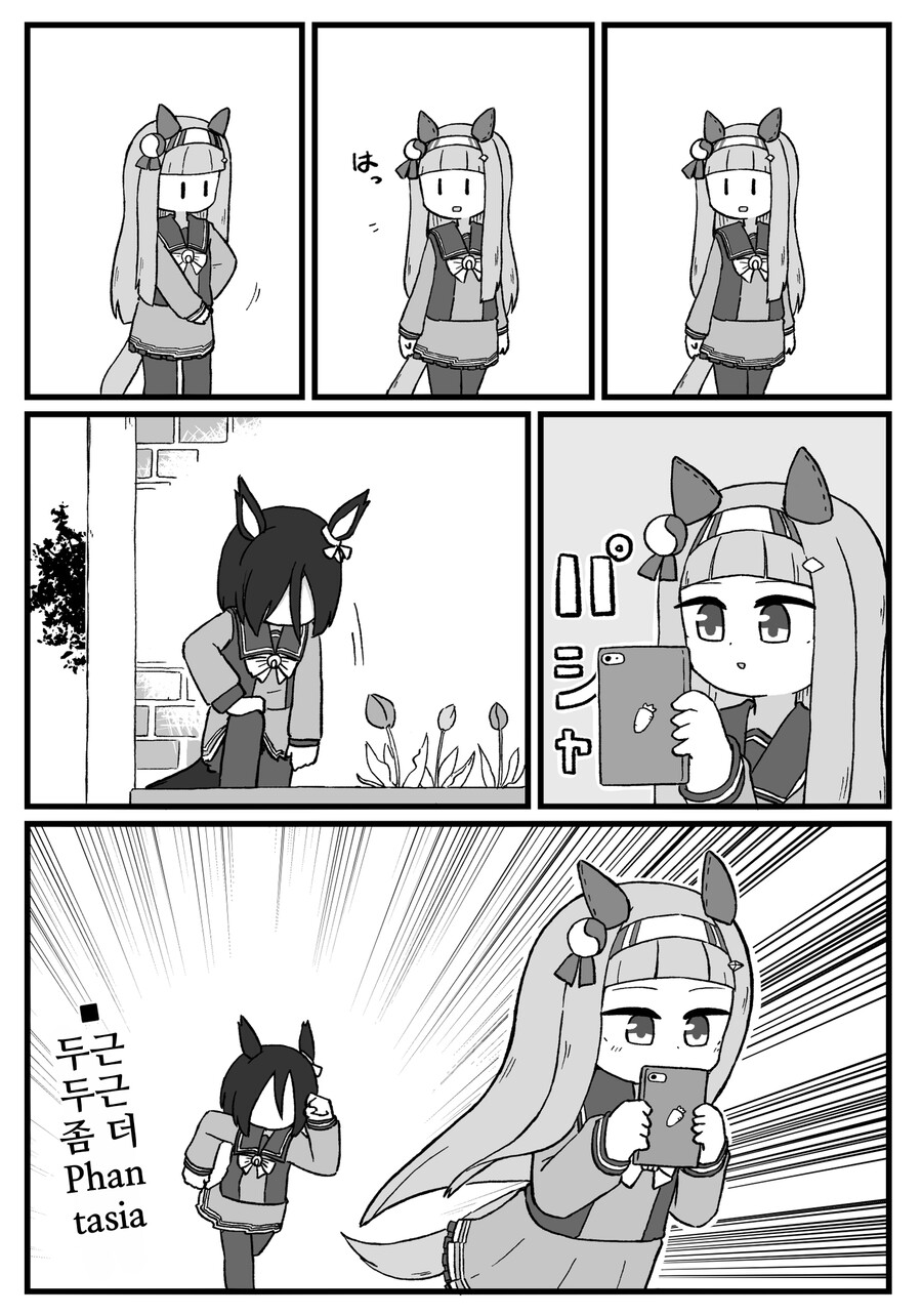 manga_1964493_002.png