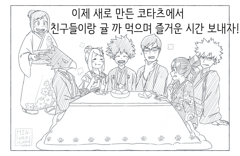 manga_1994005_006.png