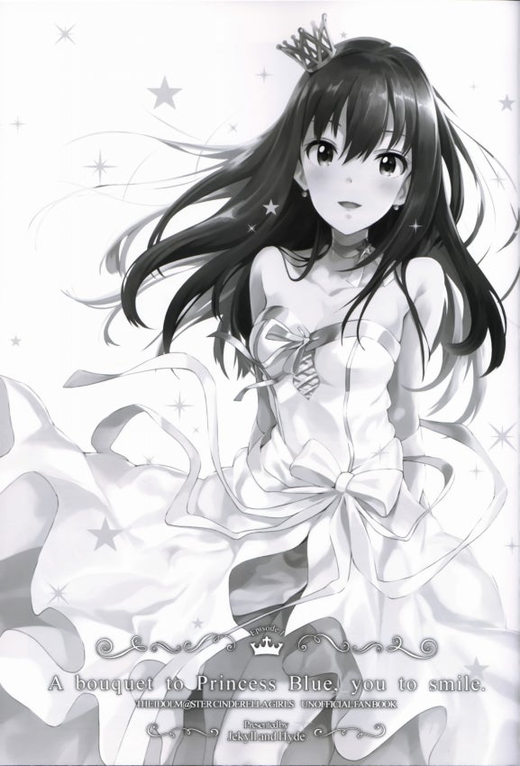 manga_208610_001.jpg