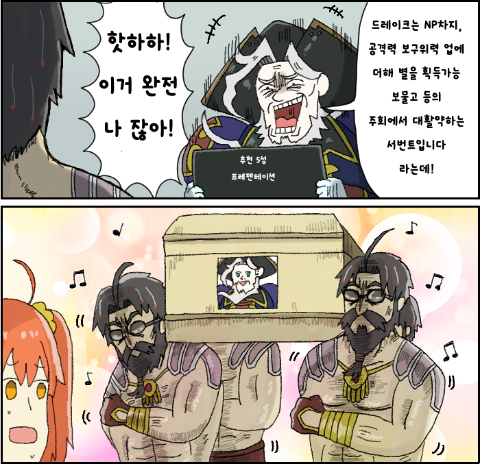 manga_214921_005.png