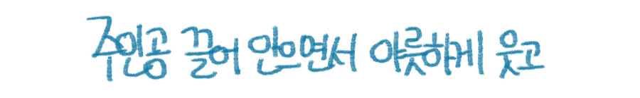manga_2214998_013.png
