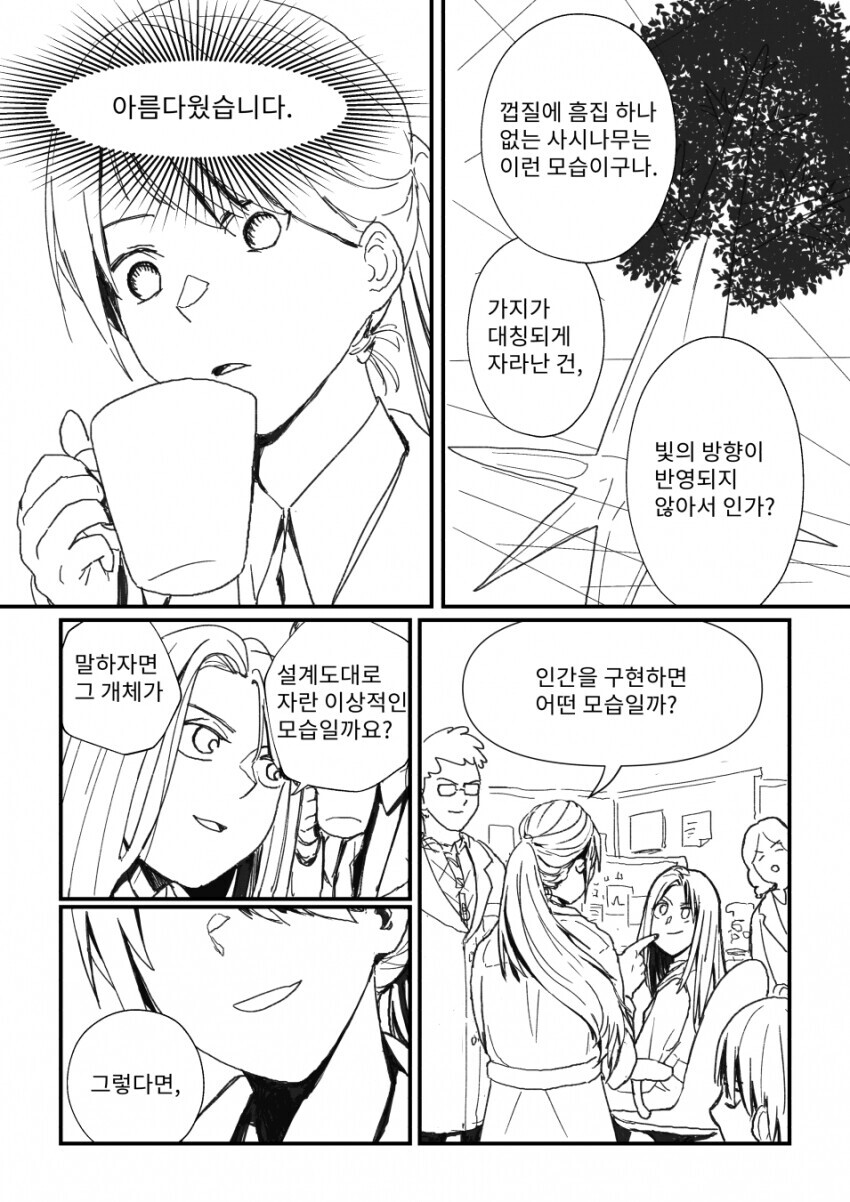 img/23/09/19/18aac5c50d64d086e.png