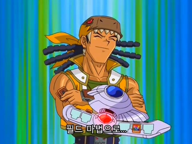 manga_2322412_014.jpg