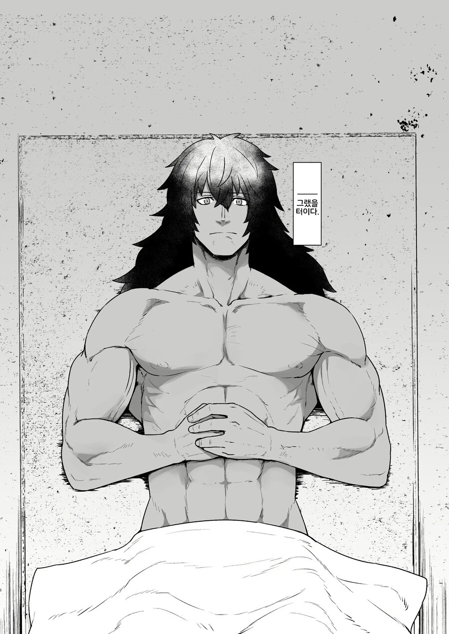 manga_2646281_002.jpg