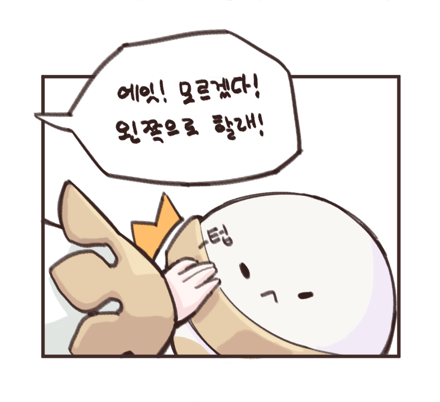 manga_2710005_002.png