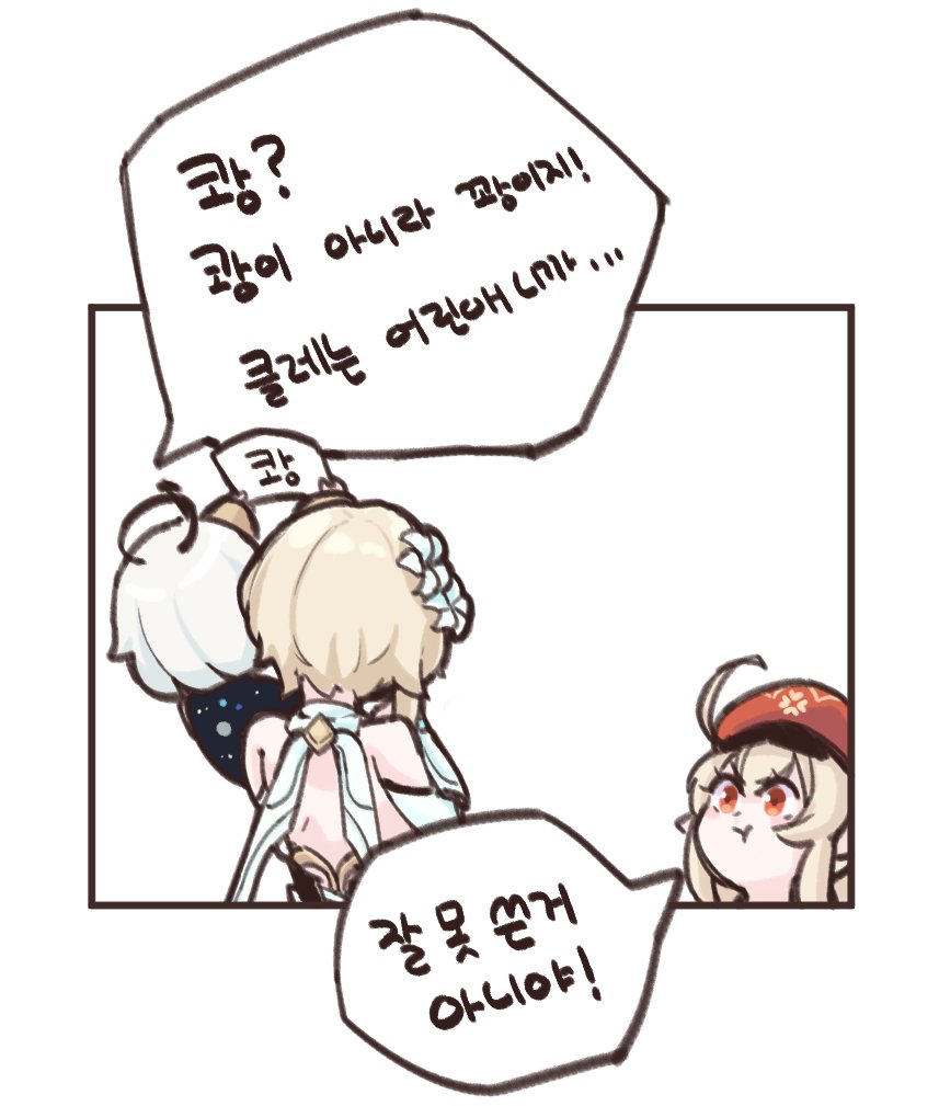 manga_2710005_003.jpg