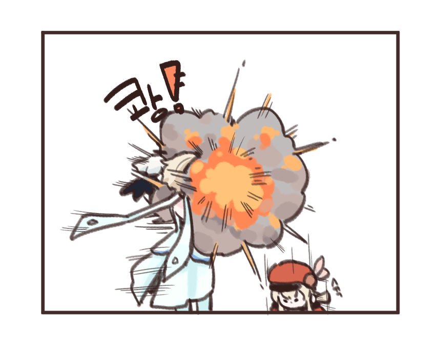 manga_2710005_004.png