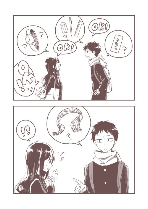 manga_272140_018.jpg