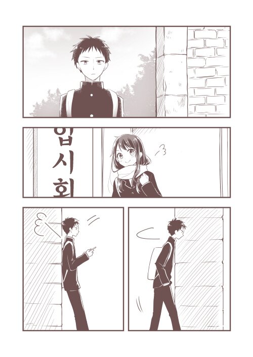 manga_272140_020.jpg