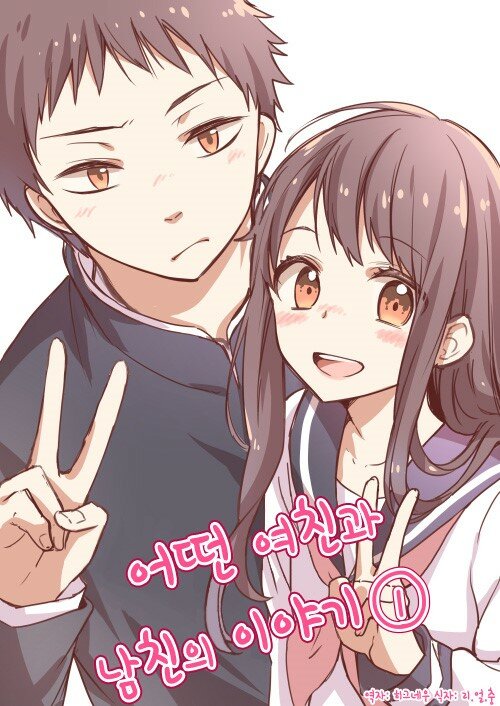 manga_272140_024.jpg