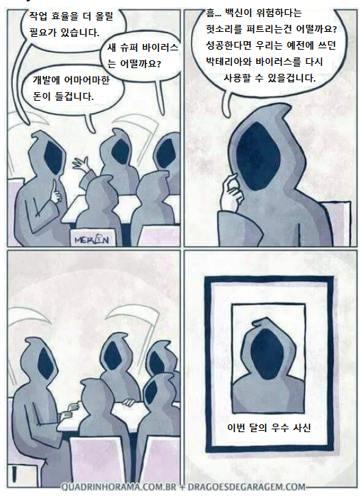 manga_277271_001.jpg