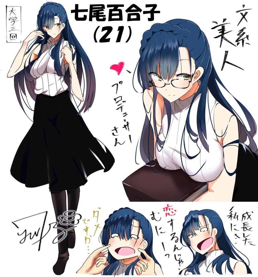 manga_2822045_001.jpg