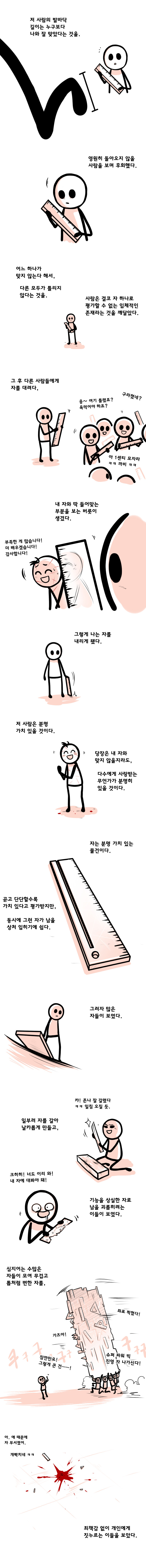 img/23/10/14/18b2ceaa45456461f.png