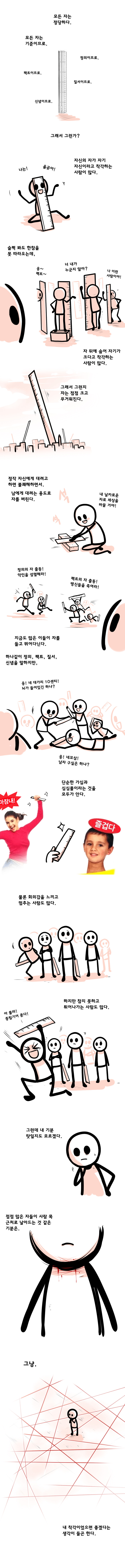 img/23/10/14/18b2ceaa67856461f.png