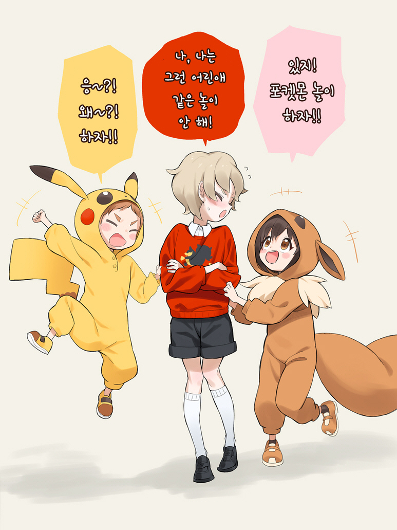 manga_2999570_003.jpg