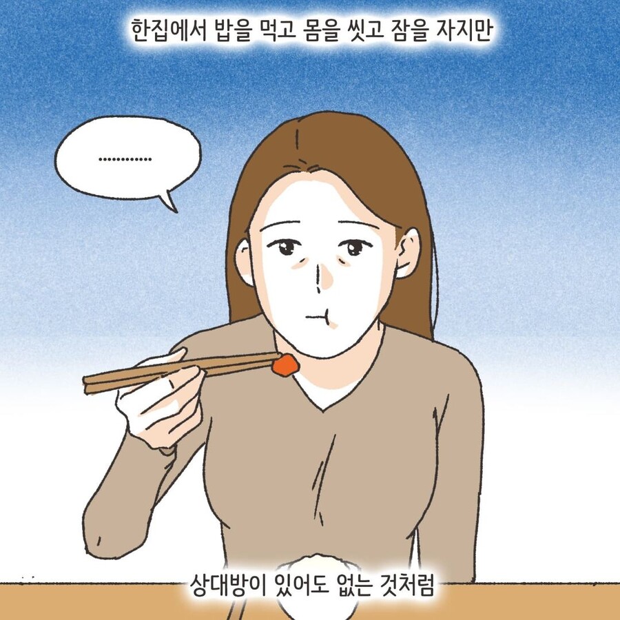manga_3144442_002.jpg