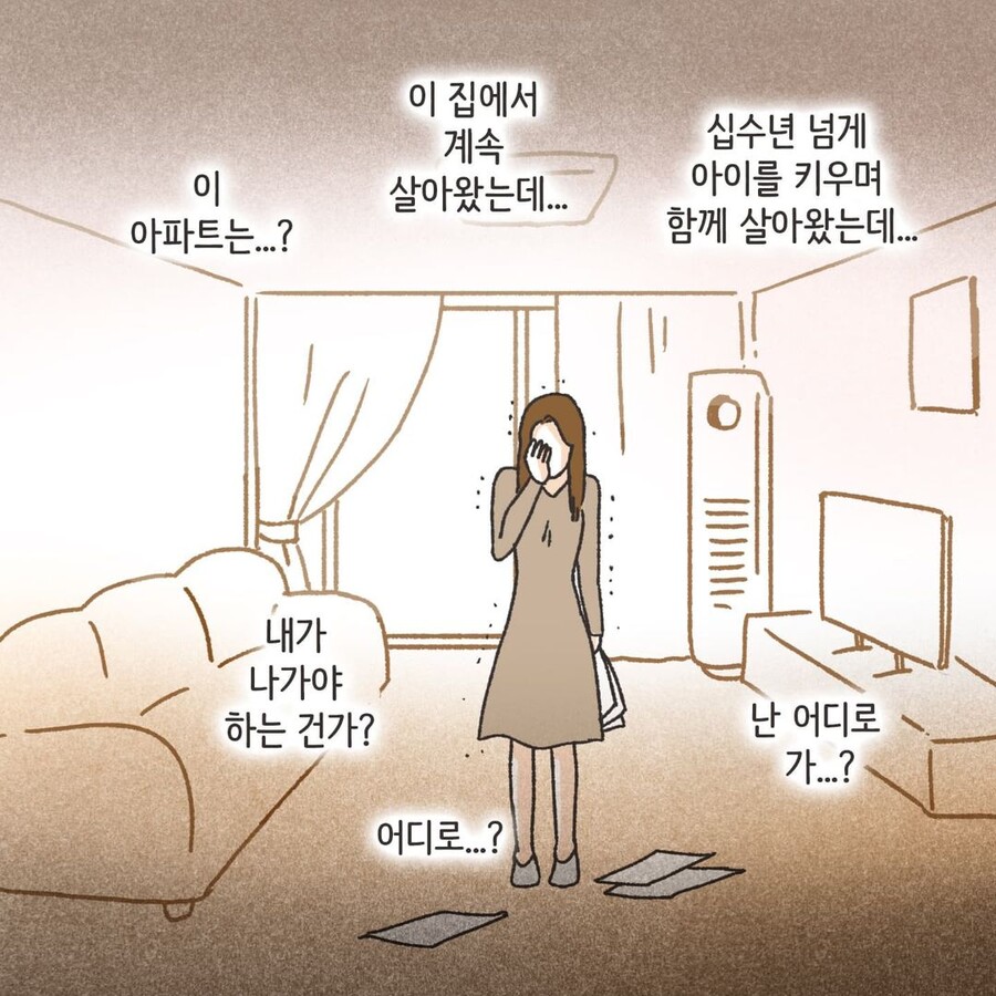 manga_3144442_014.jpg