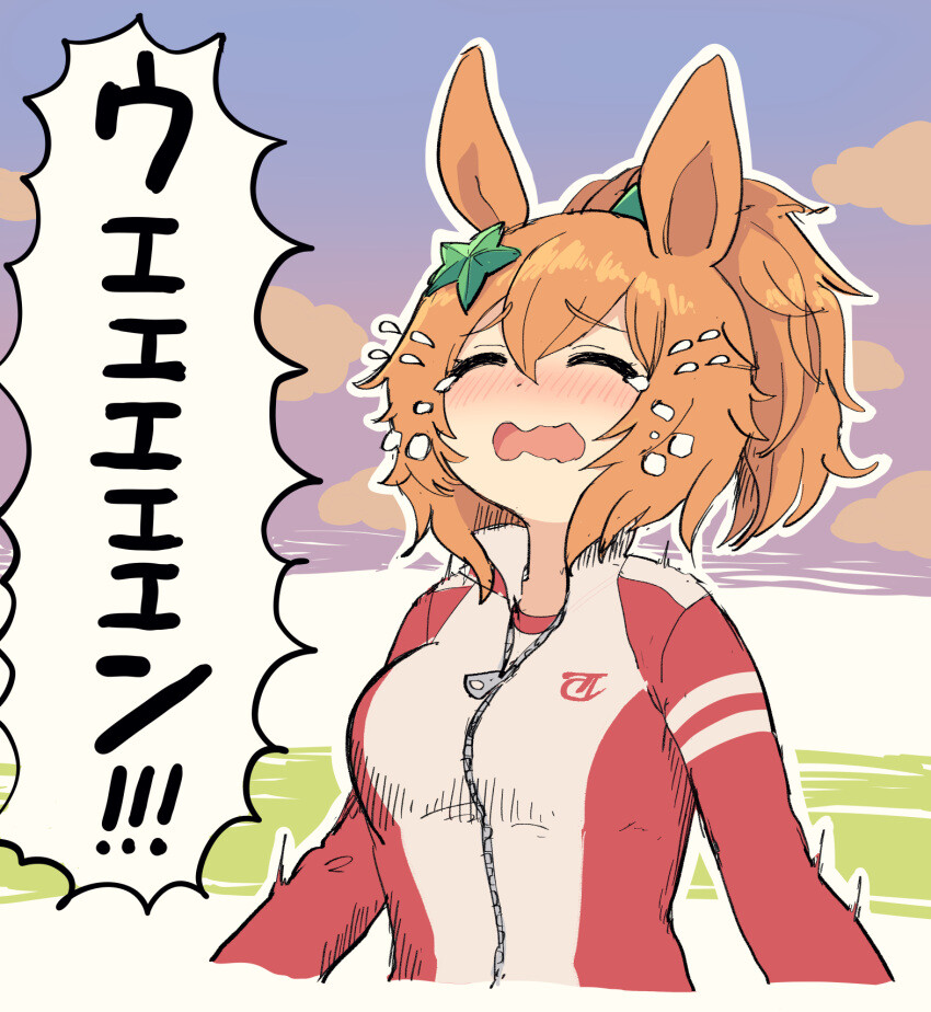 manga_3220780_004.jpeg