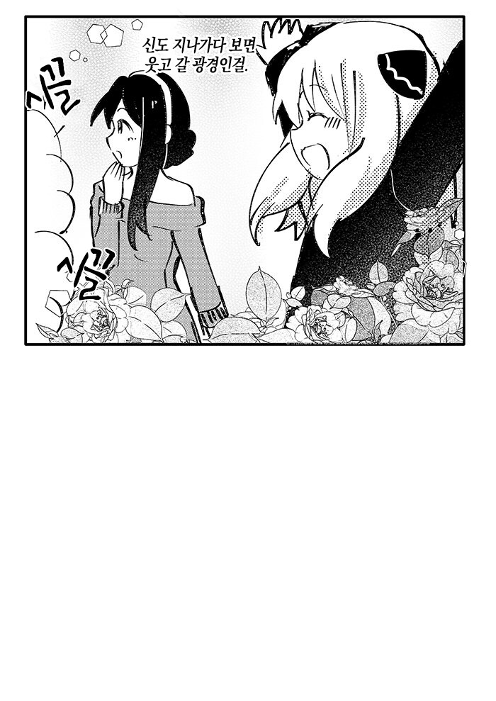 manga_3343218_013.png