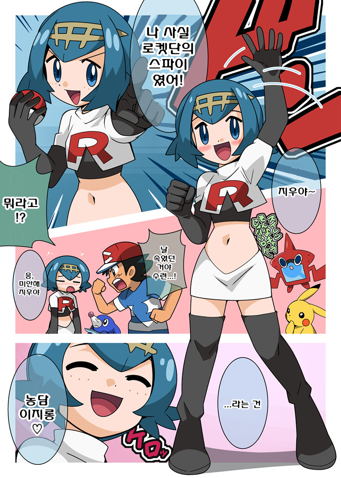 manga_3350738_001.png
