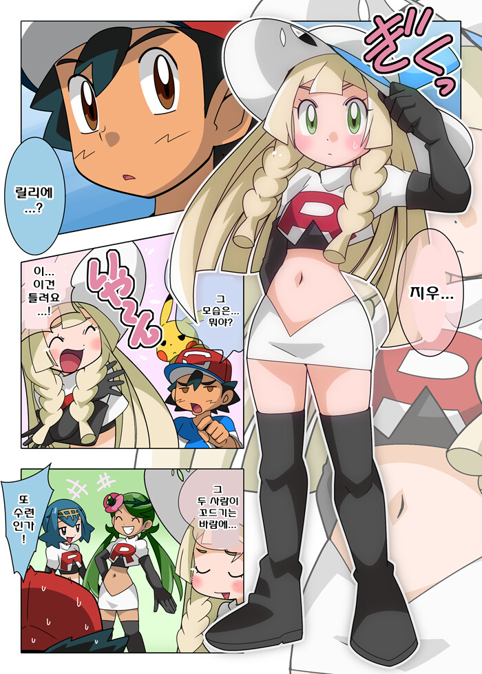 manga_3350738_002.png