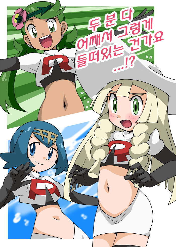 manga_3350738_003.png