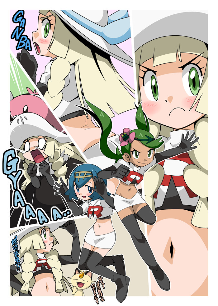 manga_3350738_004.png
