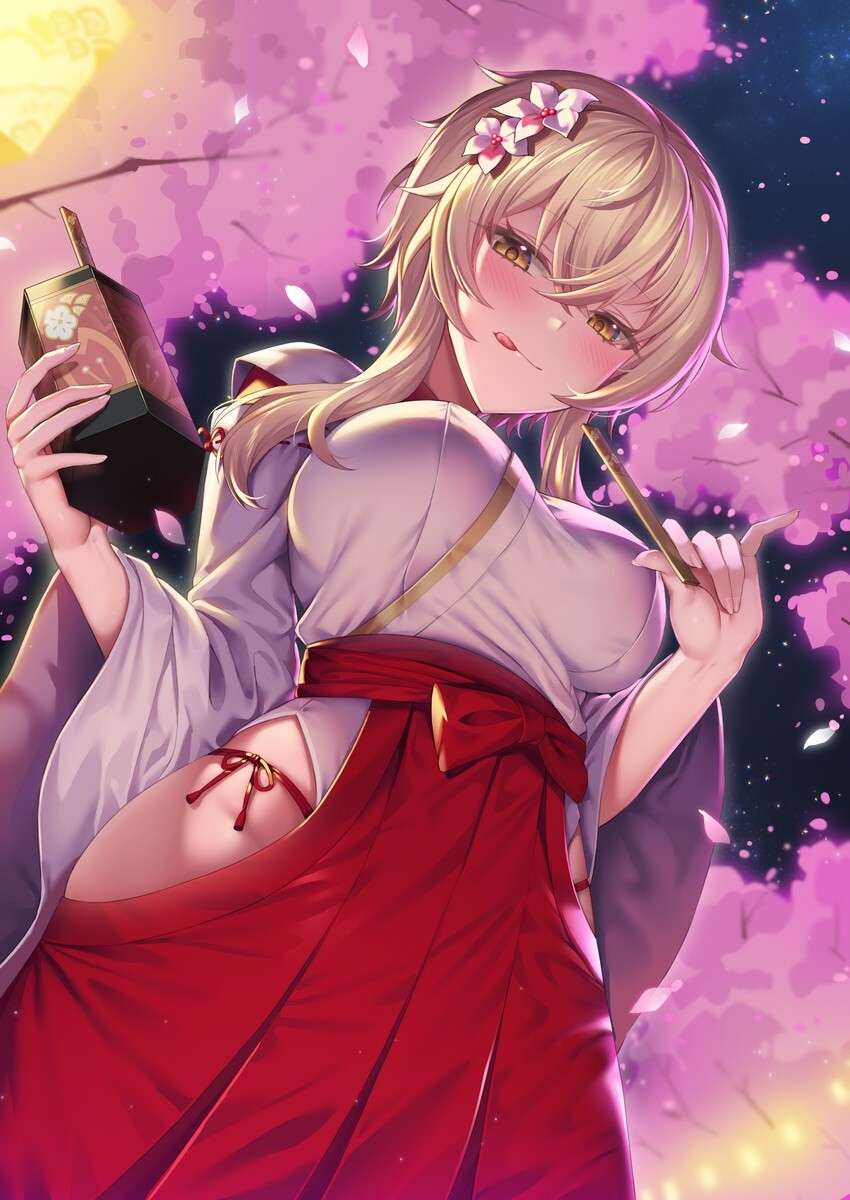 manga_3353398_002.jpg